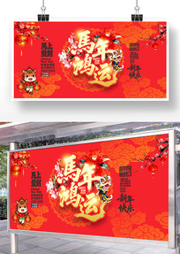 �������2026�����´�����