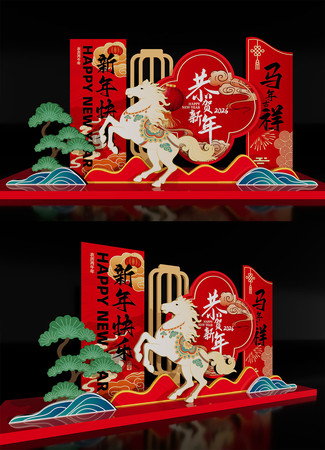 �������µ���2026��������