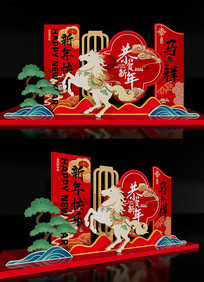 �������µ���2026��������