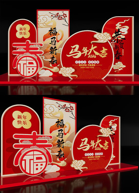 �������µ���2026��������