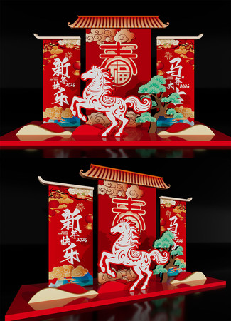 �������µ���2026��������