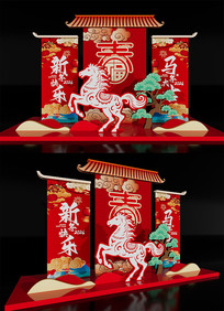 �������µ���2026��������