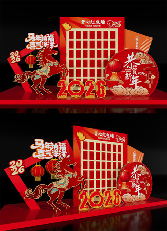 �������µ���2026�������������ǽ