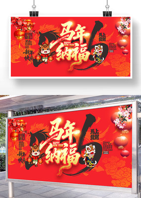 �����ɸ�2026�����´�չ��