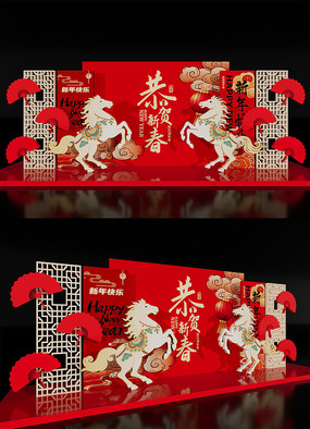 ����������º��ǽ2026���ź�