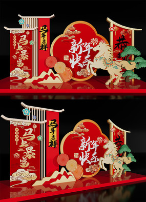 �������꾰�۵���2026��������