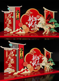 �������꾰�۵���2026��������