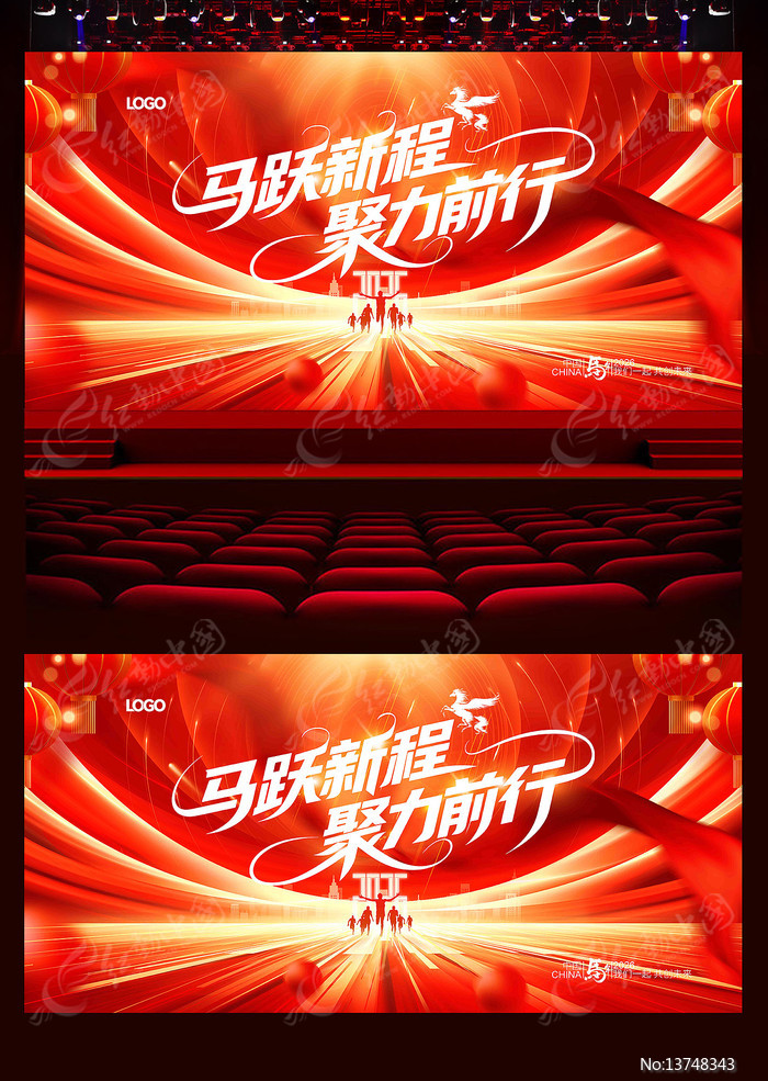 ��Ծ�³�2026�����������ҵ���ᱳ��