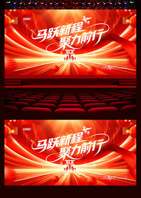 ��Ծ�³�2026�����������ҵ���ᱳ��