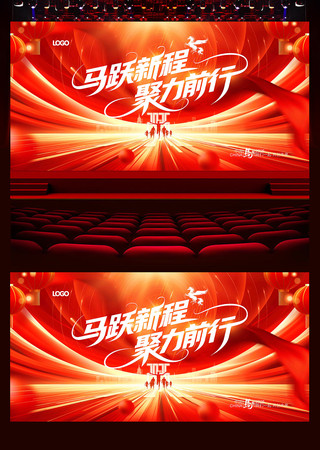 ��Ծ�³�2026�����������ҵ���ᱳ��