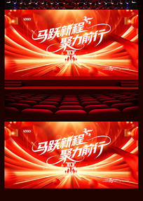 ��Ծ�³�2026�����������ҵ���ᱳ��