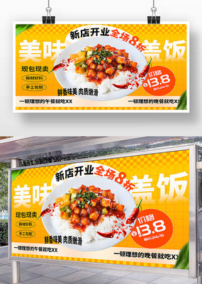 ��ζ�ǽ�������