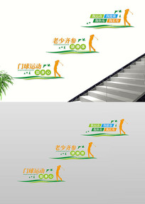 ����¥��¥�������Ļ�ǽ