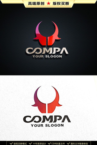 牛LOGO设计牛标志 牛LOGO设计牛标志