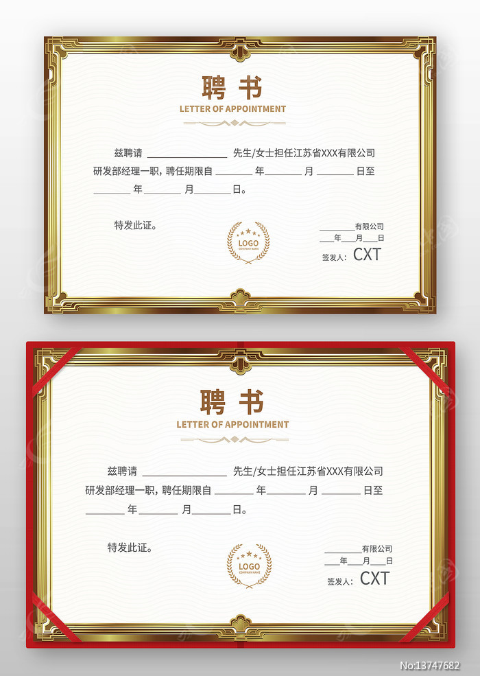 Ƹ����ģ��