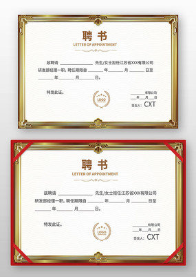 Ƹ����ģ��