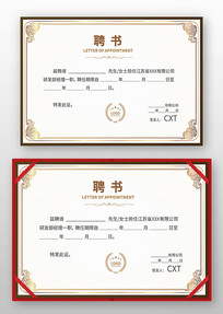 Ƹ�������