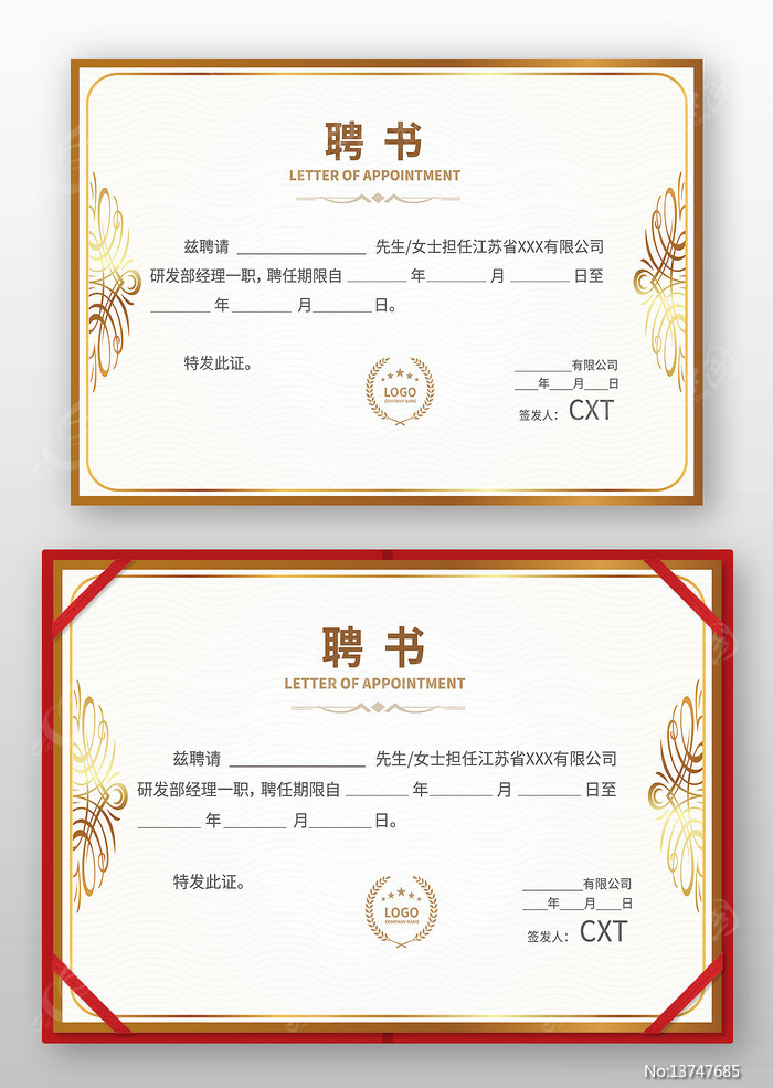 Ƹ����ģ��