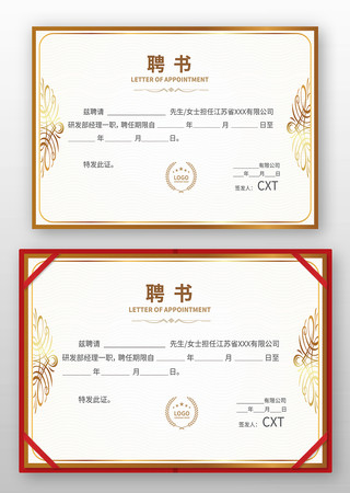 Ƹ����ģ��