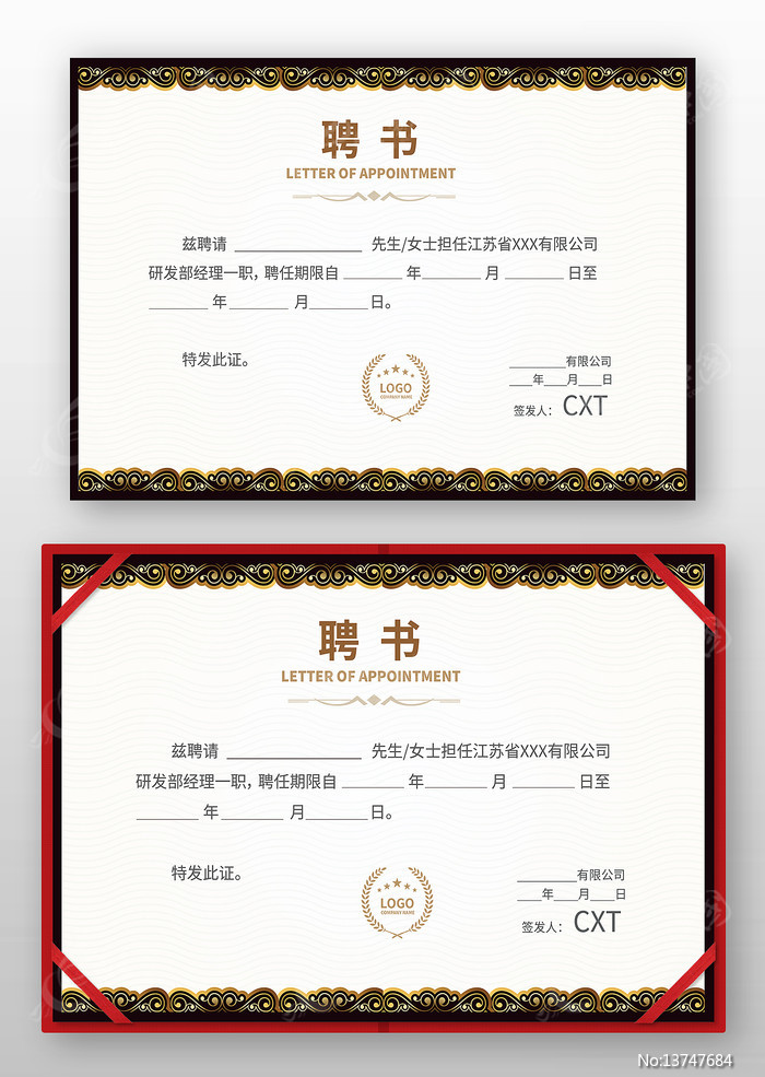 Ƹ�������