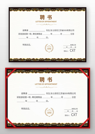 Ƹ�������