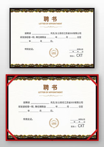 Ƹ�������