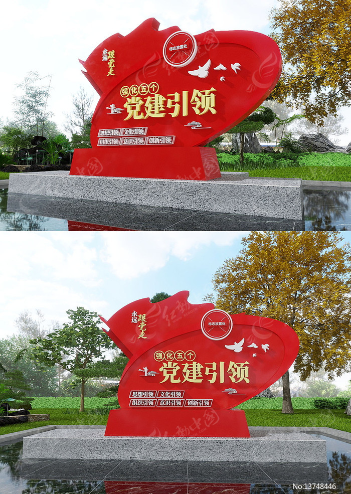 ǿ��������췢�ӵ������õ������±���