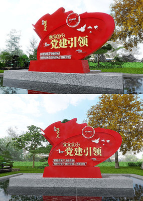 ǿ��������췢�ӵ������õ������±���