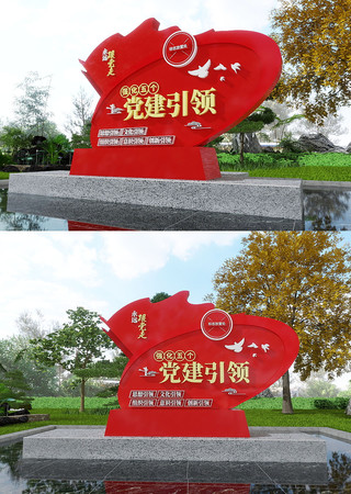 ǿ��������췢�ӵ������õ������±���