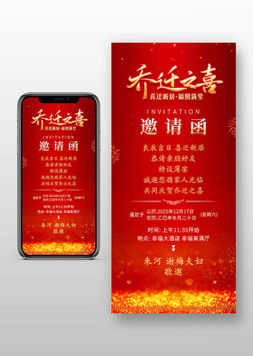 ��Ǩ��������뺯