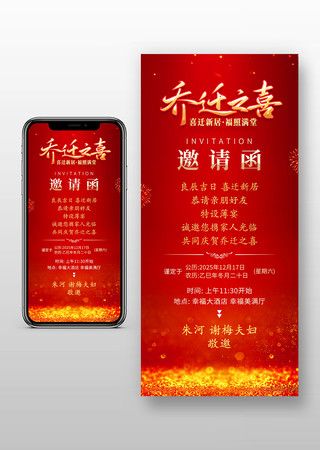 ��Ǩ��������뺯