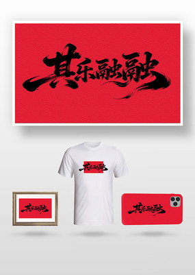 ��������ë���� 