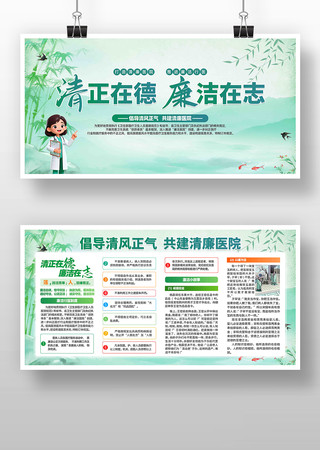 ����ҽԺ����չ��