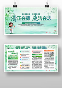 ����ҽԺ����չ��