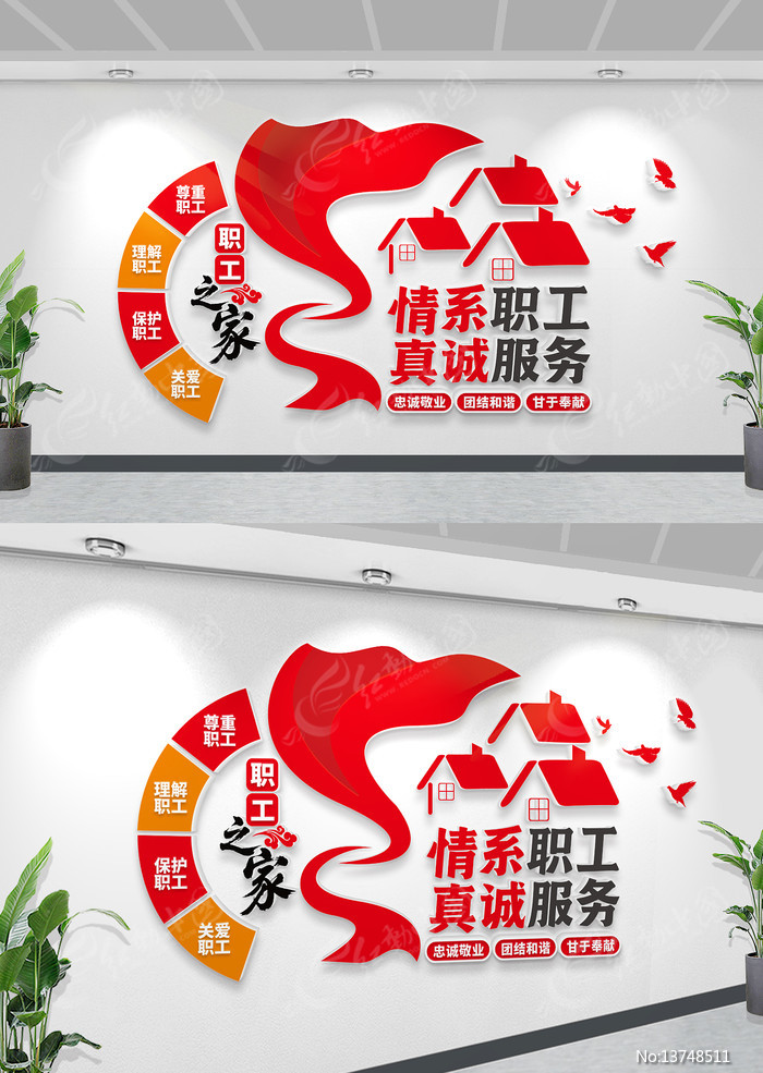 ��ϵְ����Ϸ����Ļ�ǽ�����Ļ�ǽ