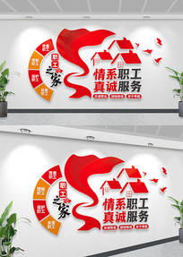 ��ϵְ����Ϸ����Ļ�ǽ�����Ļ�ǽ