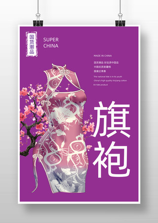 ���۴������� PSD