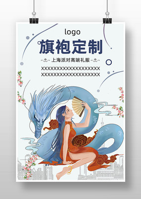 ���۶�����������