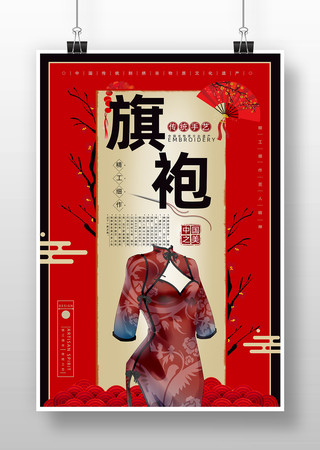 ���۹�溣�� PSD