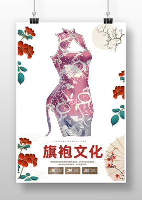 �����Ļ�����