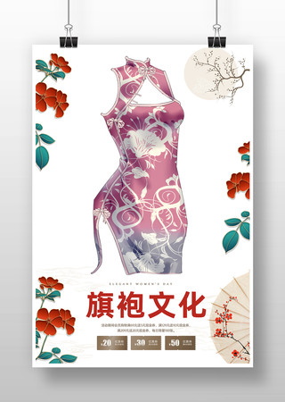 �����Ļ����� PSD