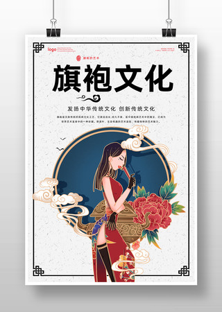 �����й��纣�� PSD