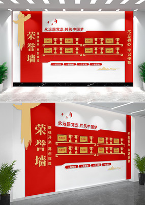 ��ҵ��������ǽչʾǽ���