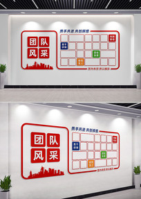 ��ҵ��˾�Ŷӷ��ǽ��Ƭǽ