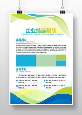 ��ҵ�һ�ģ�庣��