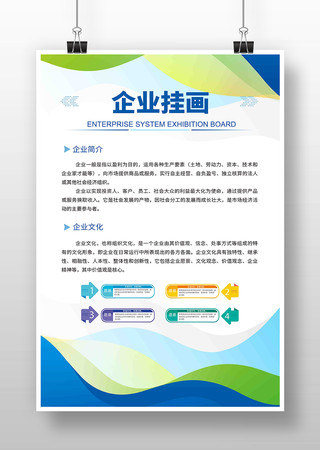 ��ҵ�һ���ҵ�Ļ�����