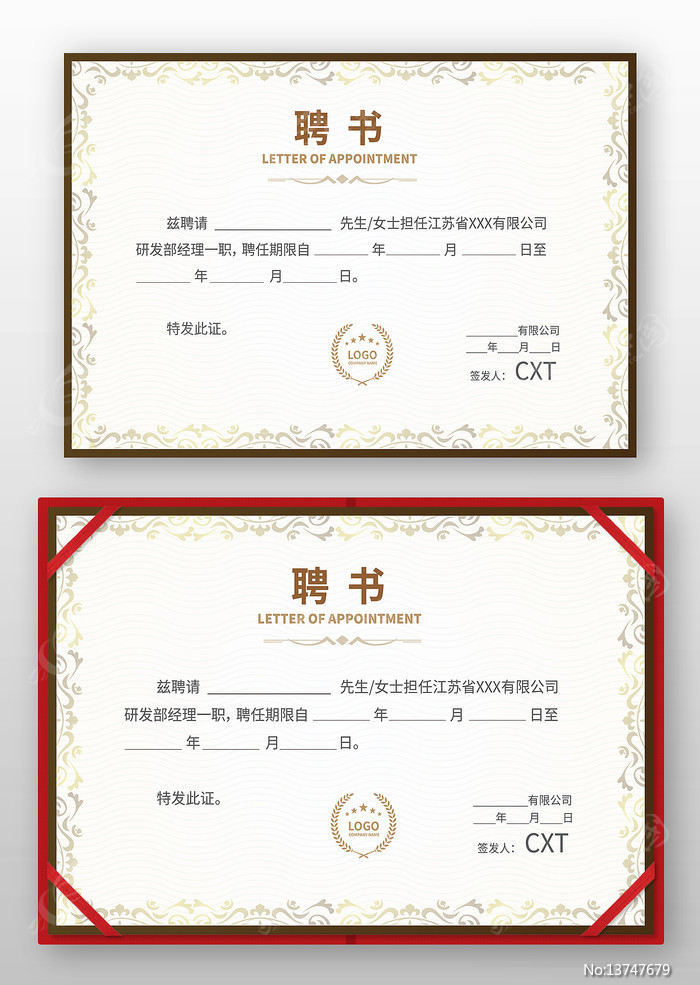 ��ҵƸ��ģ��