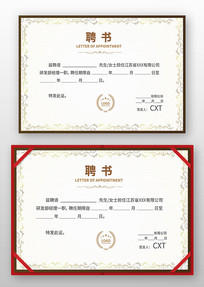 ��ҵƸ��ģ��