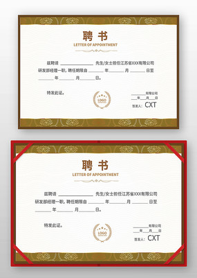 ��ҵƸ�����