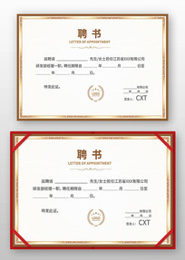 ��ҵƸ����